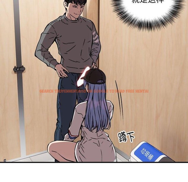 查看漫画新都市外賣員 - 第22話 - tymanga.com中的2722772图片