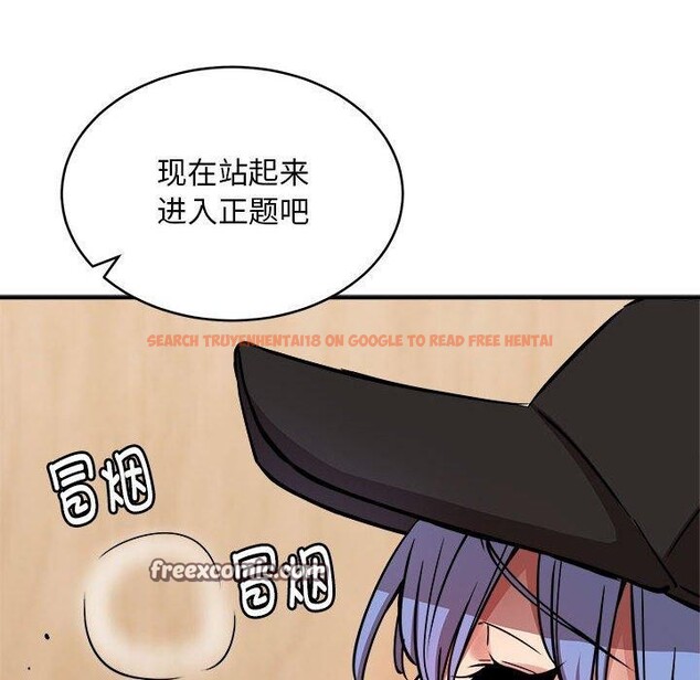查看漫画新都市外賣員 - 第22話 - tymanga.com中的2722807图片
