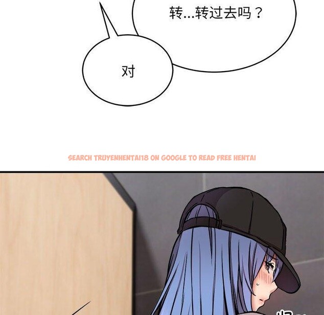 查看漫画新都市外賣員 - 第22話 - tymanga.com中的2722811图片