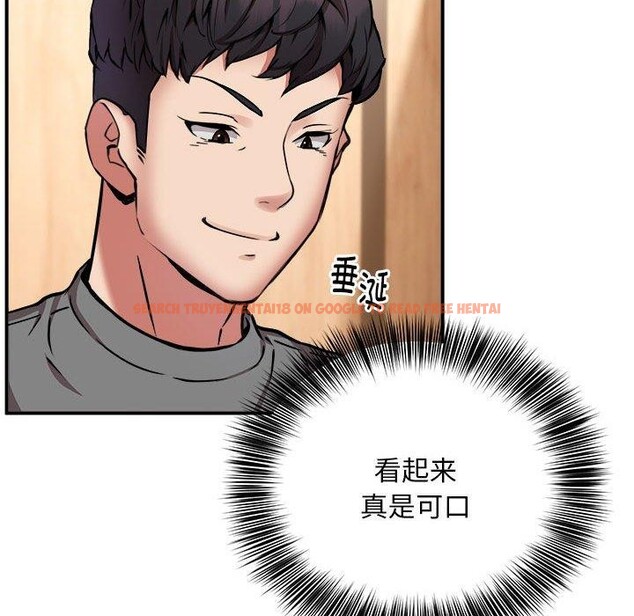 查看漫画新都市外賣員 - 第22話 - tymanga.com中的2722818图片