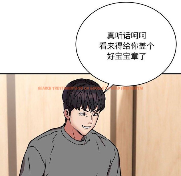 查看漫画新都市外賣員 - 第22話 - tymanga.com中的2722822图片