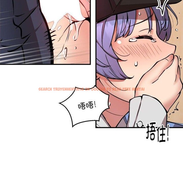 查看漫画新都市外賣員 - 第22話 - tymanga.com中的2722826图片