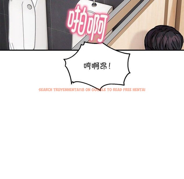 查看漫画新都市外賣員 - 第22話 - tymanga.com中的2722842图片