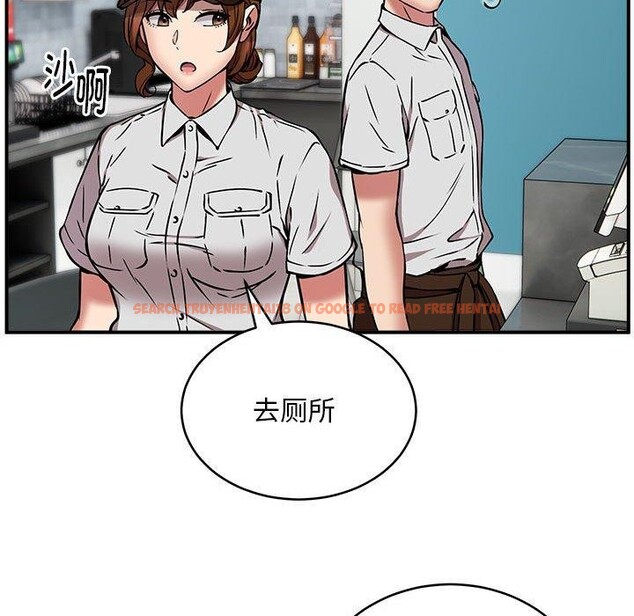 查看漫画新都市外賣員 - 第22話 - tymanga.com中的2722845图片