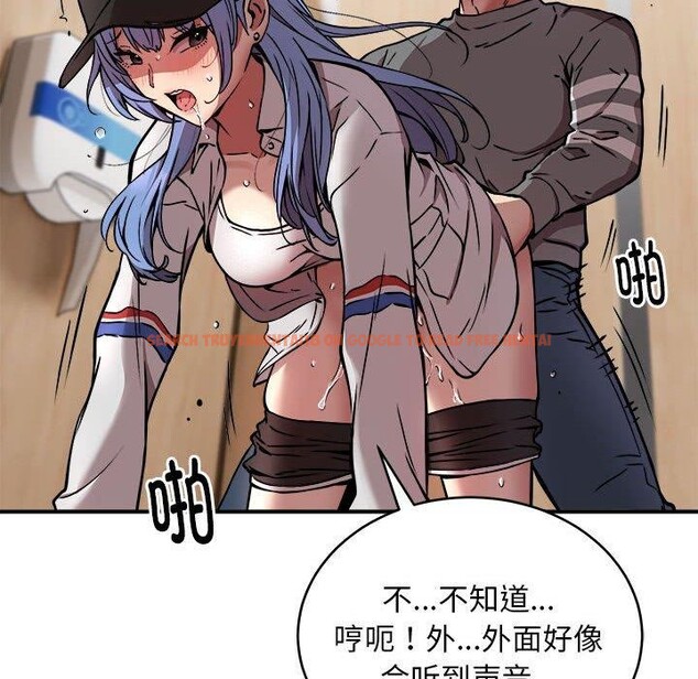 查看漫画新都市外賣員 - 第22話 - tymanga.com中的2722852图片