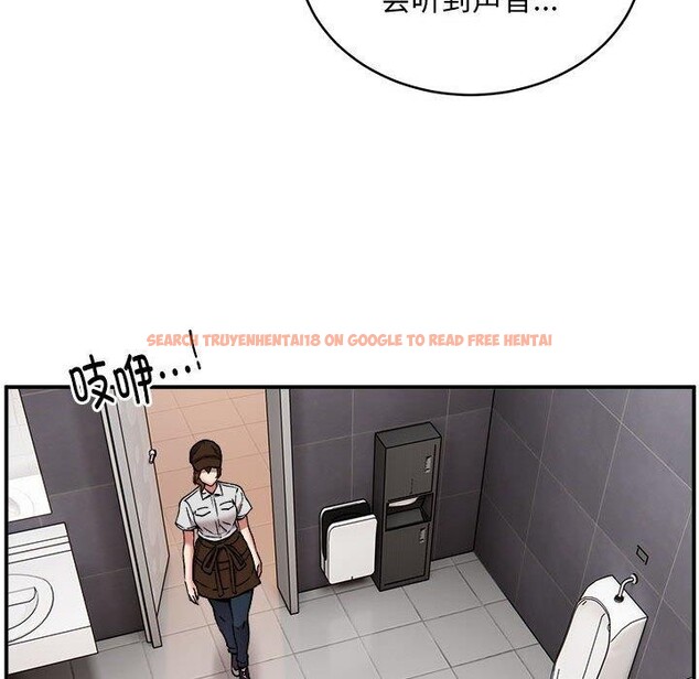 查看漫画新都市外賣員 - 第22話 - tymanga.com中的2722853图片