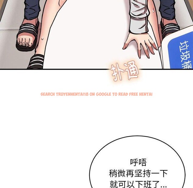 查看漫画新都市外賣員 - 第22話 - tymanga.com中的2722859图片