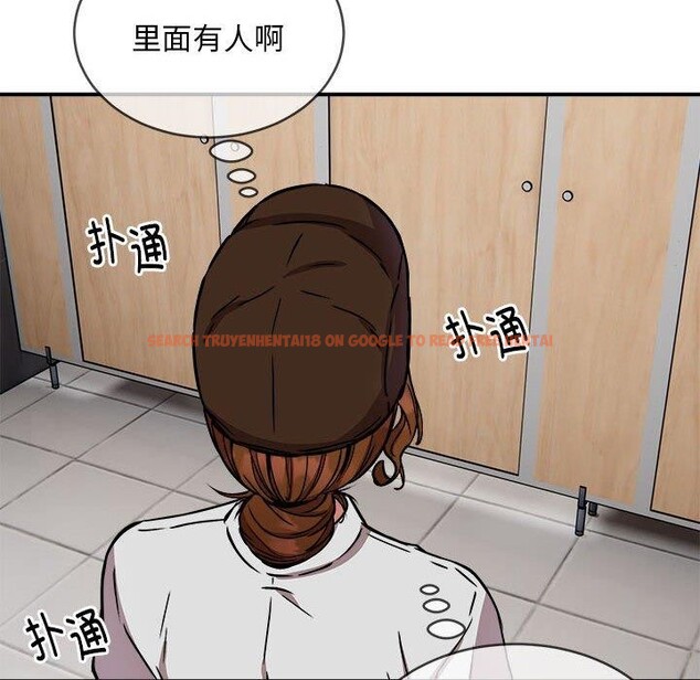 查看漫画新都市外賣員 - 第22話 - tymanga.com中的2722866图片