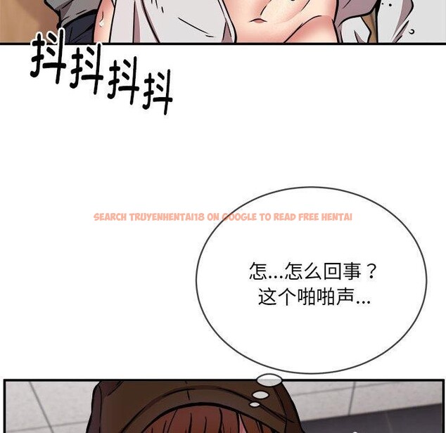 查看漫画新都市外賣員 - 第22話 - tymanga.com中的2722869图片