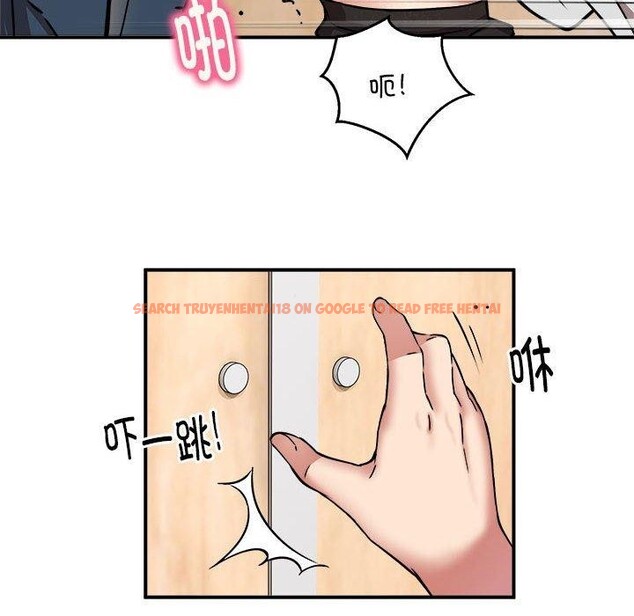 查看漫画新都市外賣員 - 第22話 - tymanga.com中的2722873图片