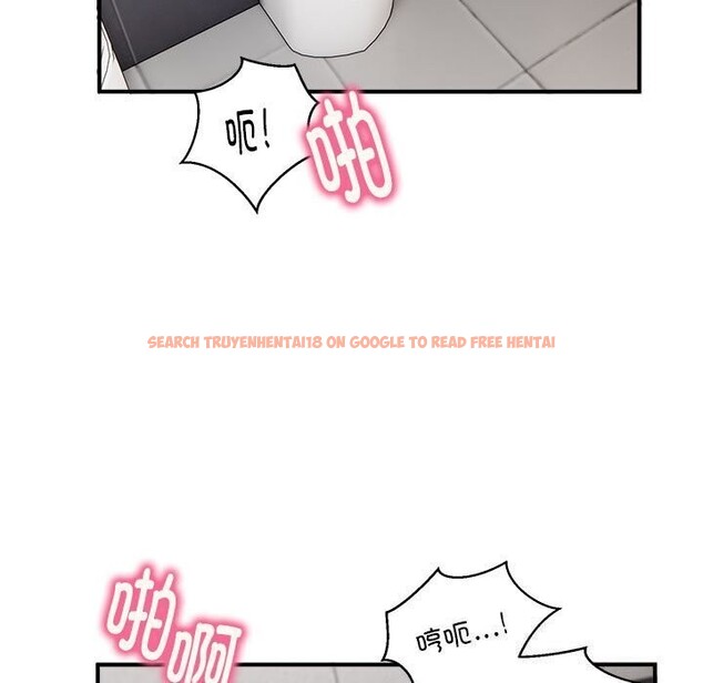 查看漫画新都市外賣員 - 第23話 - tymanga.com中的2750412图片