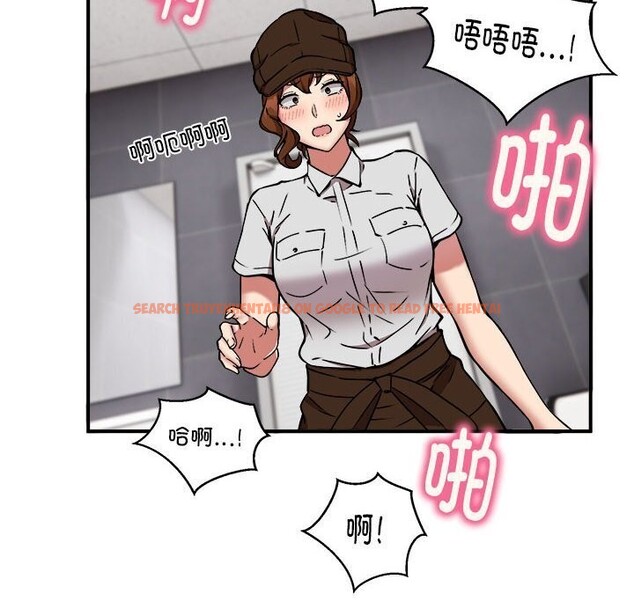 查看漫画新都市外賣員 - 第23話 - tymanga.com中的2750413图片