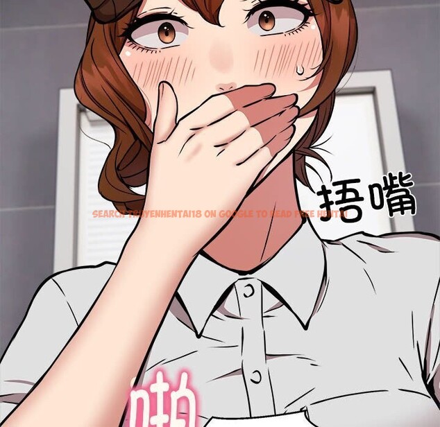 查看漫画新都市外賣員 - 第23話 - tymanga.com中的2750415图片
