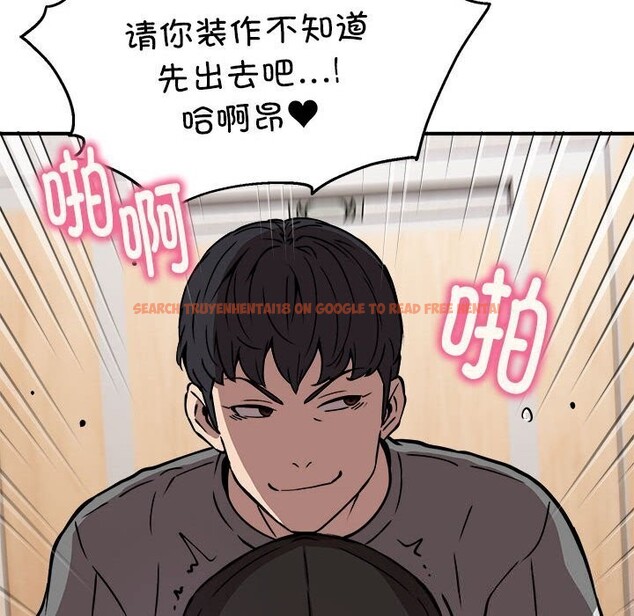 查看漫画新都市外賣員 - 第23話 - tymanga.com中的2750420图片