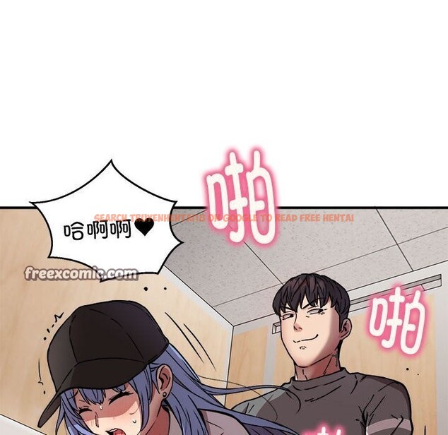 查看漫画新都市外賣員 - 第23話 - tymanga.com中的2750423图片