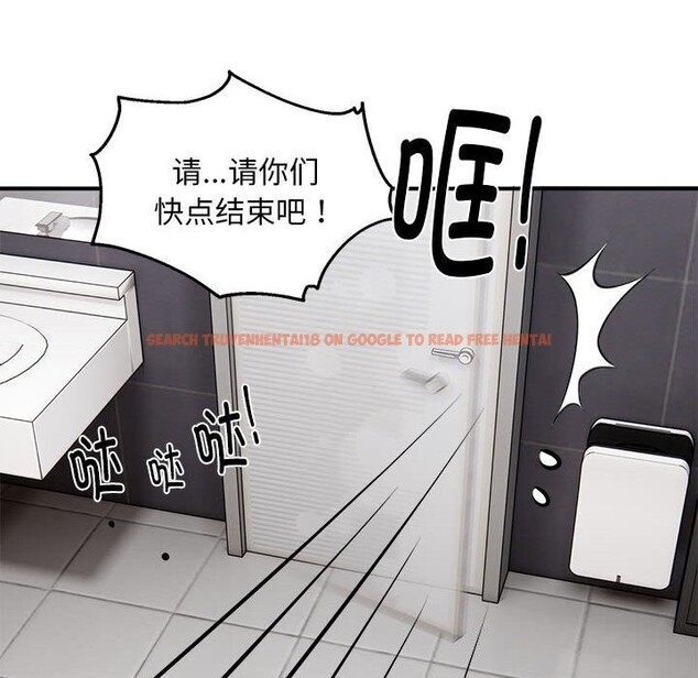 查看漫画新都市外賣員 - 第23話 - tymanga.com中的2750429图片