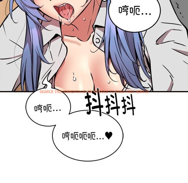 查看漫画新都市外賣員 - 第23話 - tymanga.com中的2750432图片