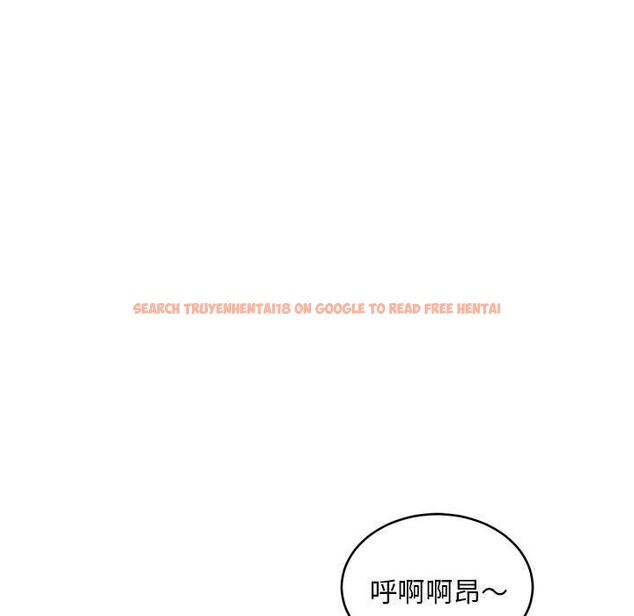 查看漫画新都市外賣員 - 第23話 - tymanga.com中的2750433图片