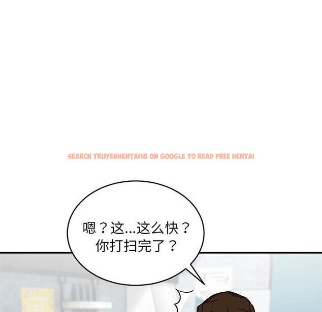查看漫画新都市外賣員 - 第23話 - tymanga.com中的2750435图片