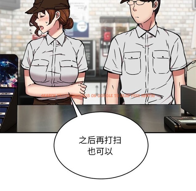 查看漫画新都市外賣員 - 第23話 - tymanga.com中的2750438图片