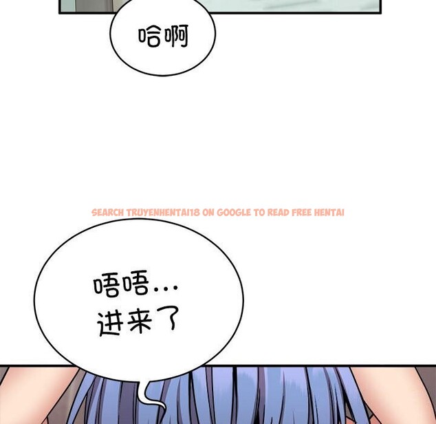 查看漫画新都市外賣員 - 第23話 - tymanga.com中的2750440图片