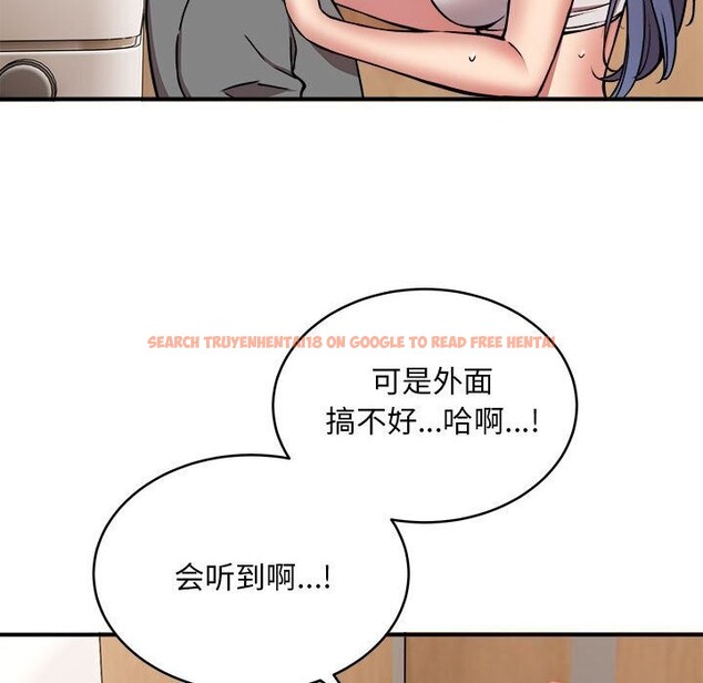 查看漫画新都市外賣員 - 第23話 - tymanga.com中的2750446图片