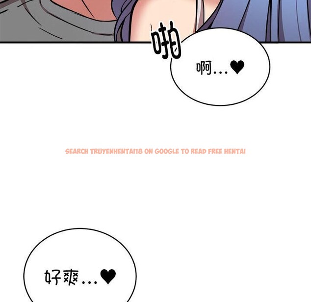查看漫画新都市外賣員 - 第23話 - tymanga.com中的2750453图片