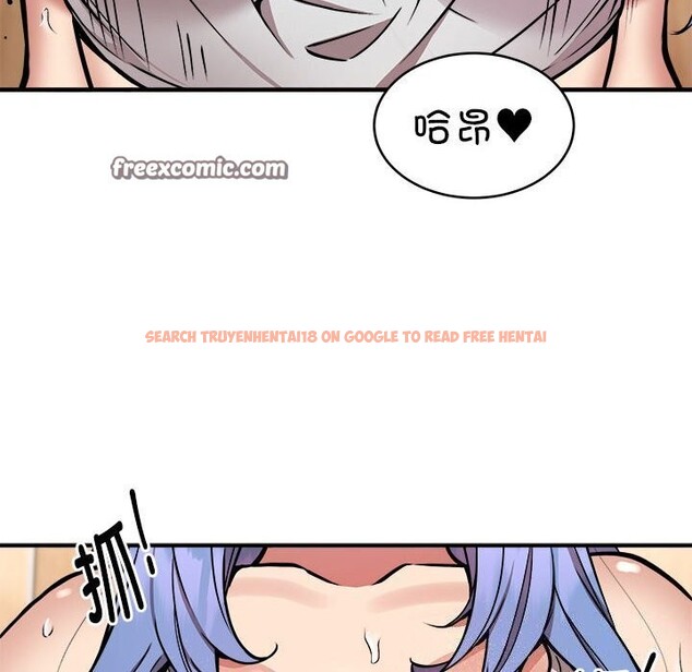 查看漫画新都市外賣員 - 第23話 - tymanga.com中的2750455图片