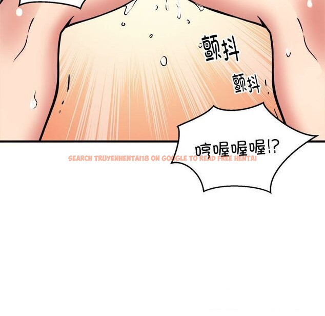 查看漫画新都市外賣員 - 第23話 - tymanga.com中的2750476图片