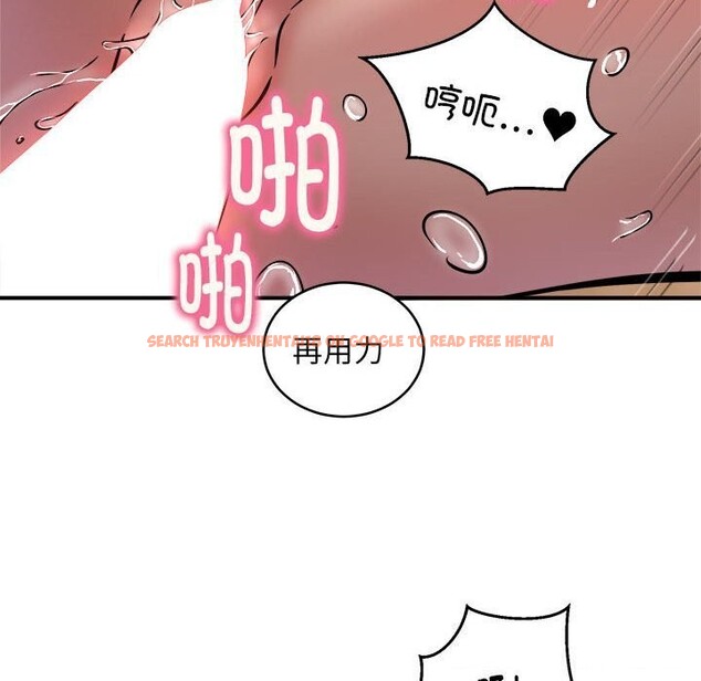 查看漫画新都市外賣員 - 第23話 - tymanga.com中的2750488图片