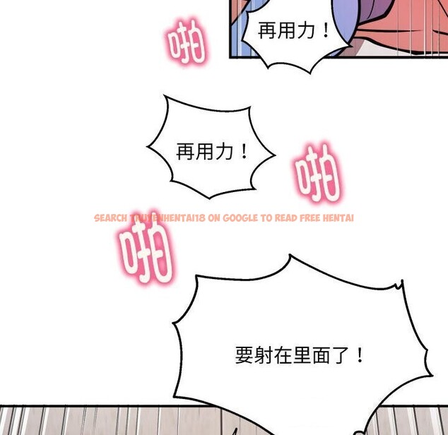 查看漫画新都市外賣員 - 第23話 - tymanga.com中的2750494图片