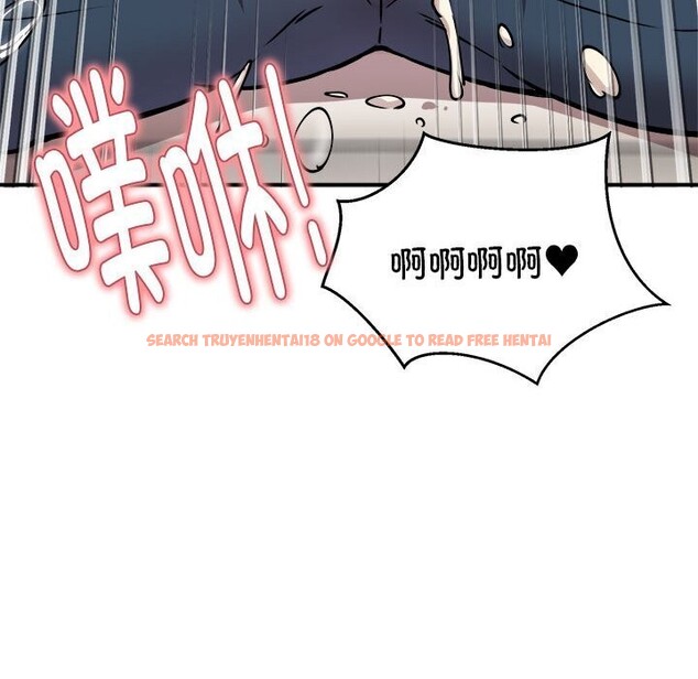 查看漫画新都市外賣員 - 第23話 - tymanga.com中的2750497图片