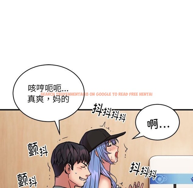 查看漫画新都市外賣員 - 第23話 - tymanga.com中的2750498图片