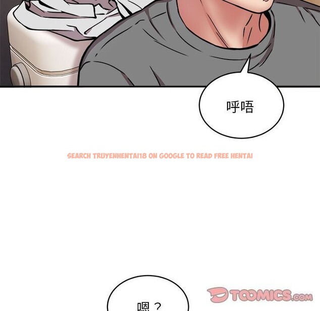 查看漫画新都市外賣員 - 第23話 - tymanga.com中的2750506图片