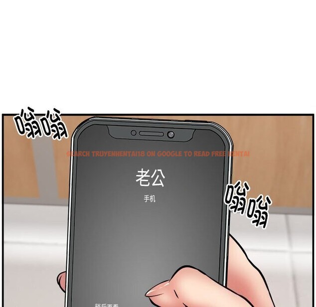 查看漫画新都市外賣員 - 第23話 - tymanga.com中的2750508图片