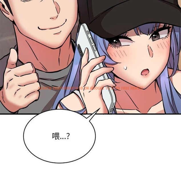 查看漫画新都市外賣員 - 第23話 - tymanga.com中的2750513图片