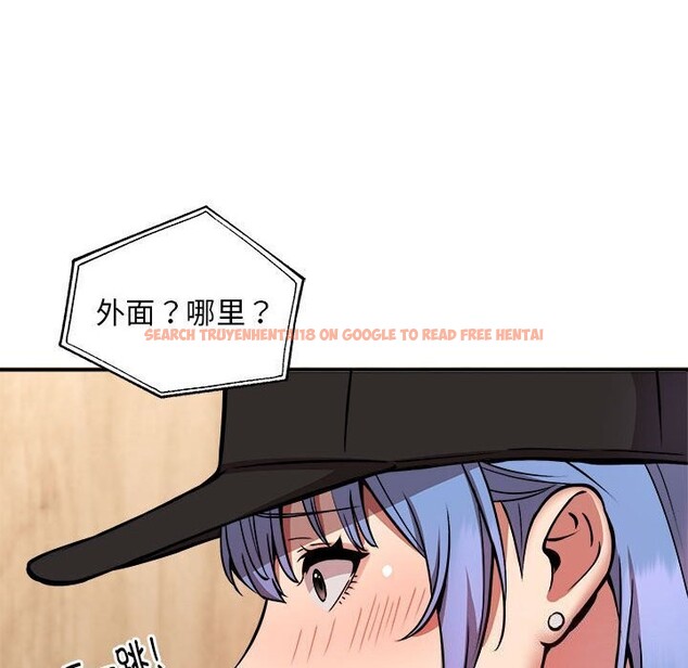 查看漫画新都市外賣員 - 第23話 - tymanga.com中的2750516图片