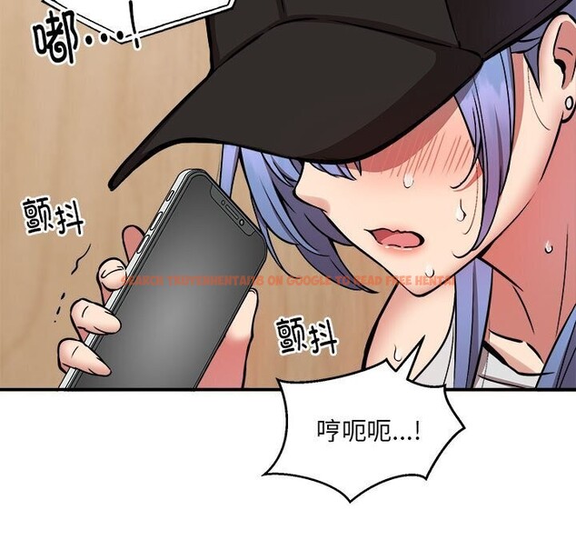 查看漫画新都市外賣員 - 第23話 - tymanga.com中的2750528图片