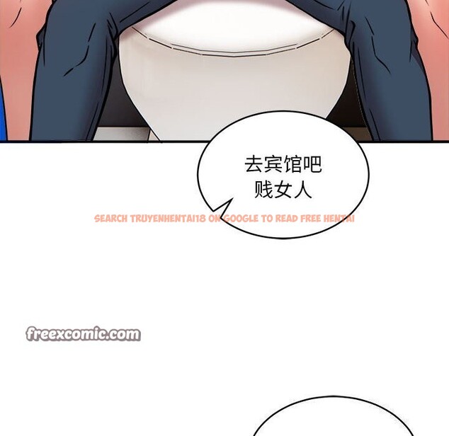 查看漫画新都市外賣員 - 第23話 - tymanga.com中的2750535图片