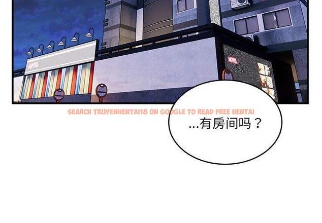 查看漫画新都市外賣員 - 第24話 - www.tymanga.com中的2775925图片