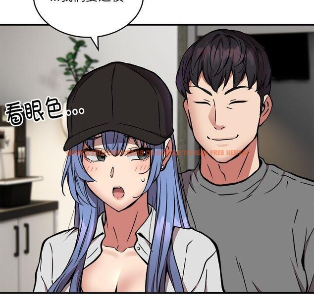 查看漫画新都市外賣員 - 第24話 - www.tymanga.com中的2775928图片