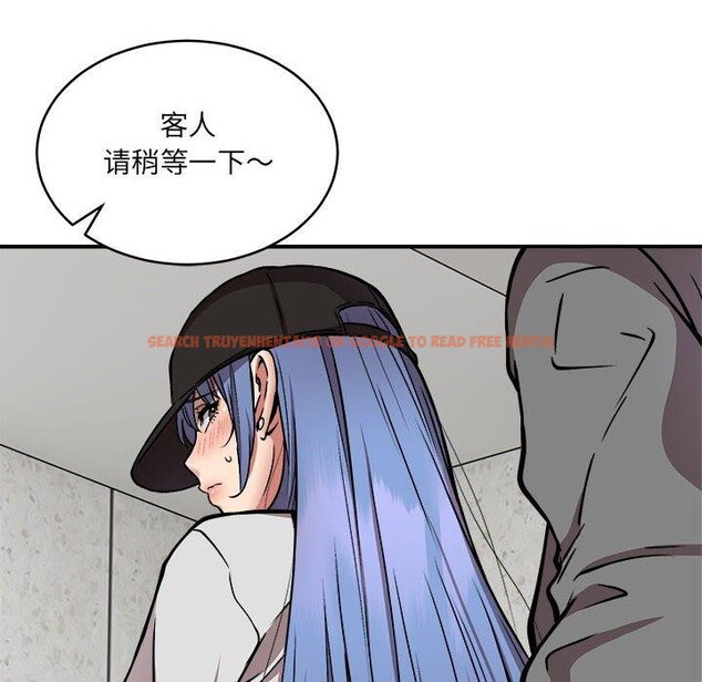 查看漫画新都市外賣員 - 第24話 - www.tymanga.com中的2775931图片