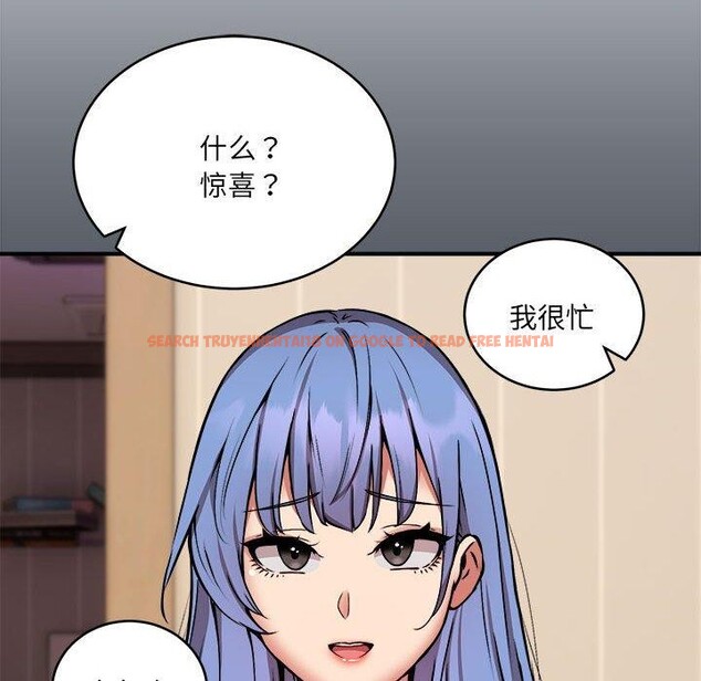 查看漫画新都市外賣員 - 第24話 - www.tymanga.com中的2775940图片