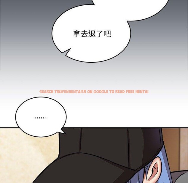 查看漫画新都市外賣員 - 第24話 - www.tymanga.com中的2775942图片