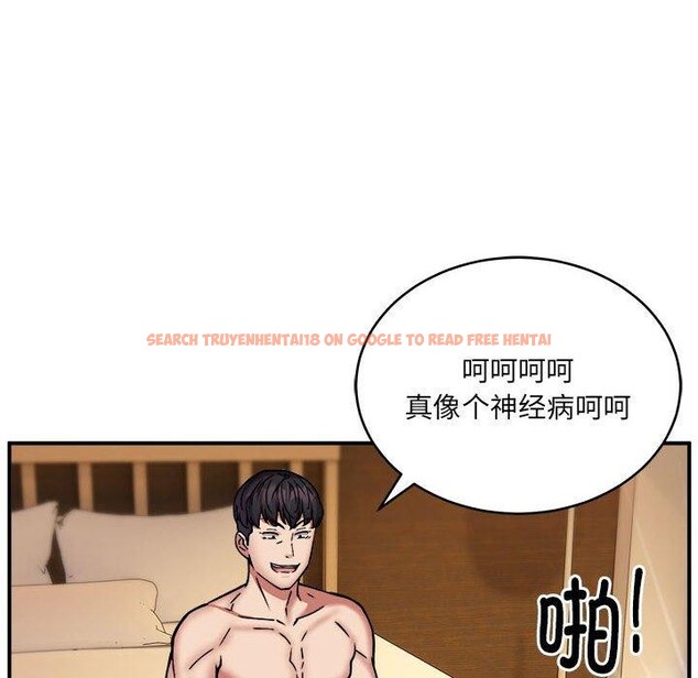 查看漫画新都市外賣員 - 第24話 - www.tymanga.com中的2775946图片