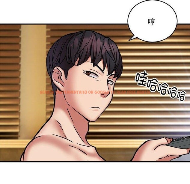 查看漫画新都市外賣員 - 第24話 - www.tymanga.com中的2775948图片