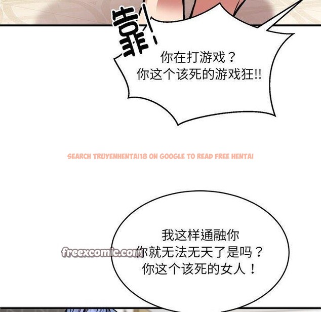 查看漫画新都市外賣員 - 第24話 - www.tymanga.com中的2775953图片