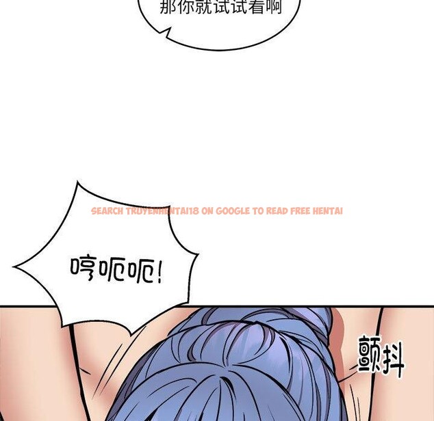 查看漫画新都市外賣員 - 第24話 - www.tymanga.com中的2775968图片