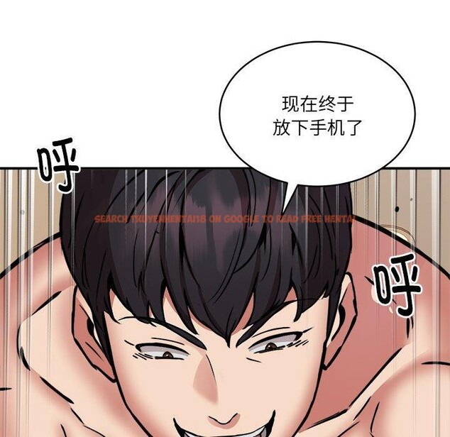 查看漫画新都市外賣員 - 第24話 - www.tymanga.com中的2775978图片