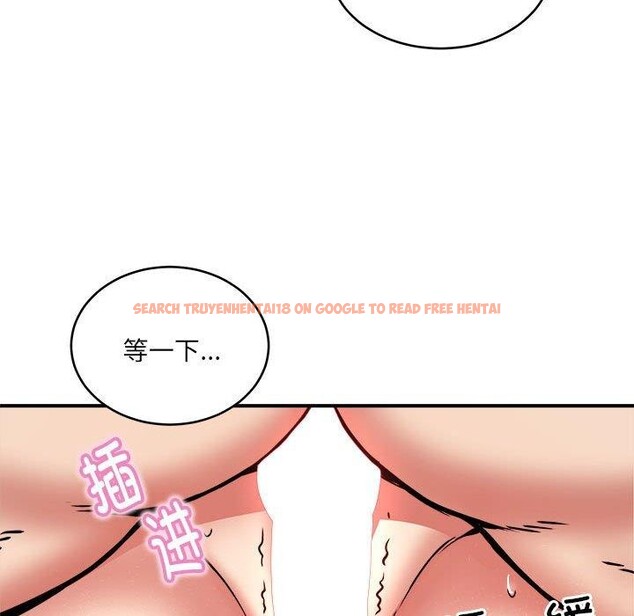 查看漫画新都市外賣員 - 第24話 - www.tymanga.com中的2775991图片